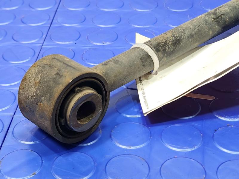 2014 Subaru Forester Lower Control Arm Rr