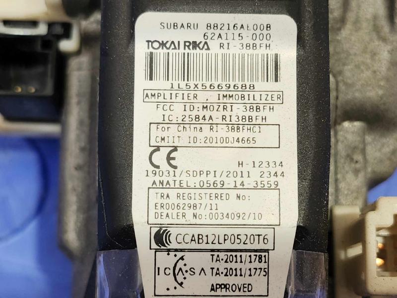 2015-2019 Subaru Outback Legacy Ignition Switch w/ Key Genuine OEM 83131AL00A
