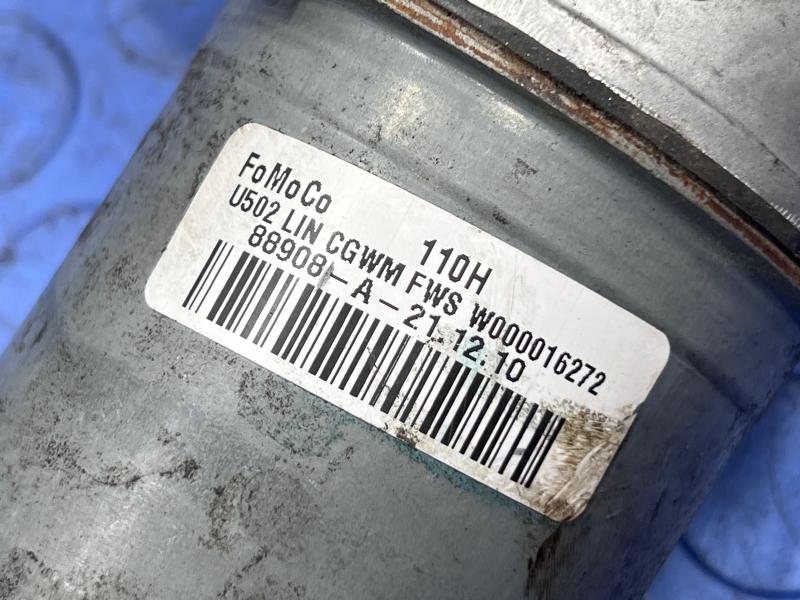 2011-2015 Ford Explorer Windshield Wiper Motor Genuine OEM Part BB5Z17508A
