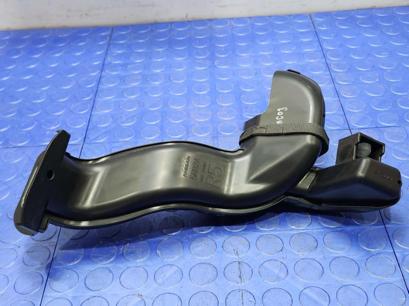 2025 Nissan Versa Air Intake Tube/Resonator