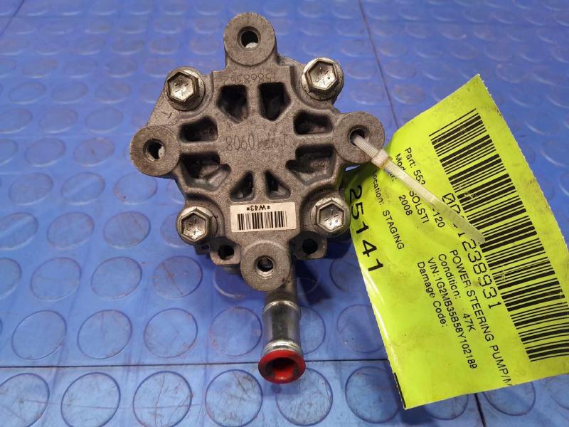 2006-2010 Pontiac Solstice Power Steering Pump Assembly Genuine OEM 15868352
