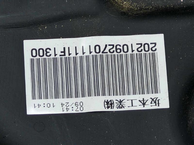 2018-2023 Subaru Crosstrek Fuel Tank Assembly Gas Tank Genuine OEM 42012FL031