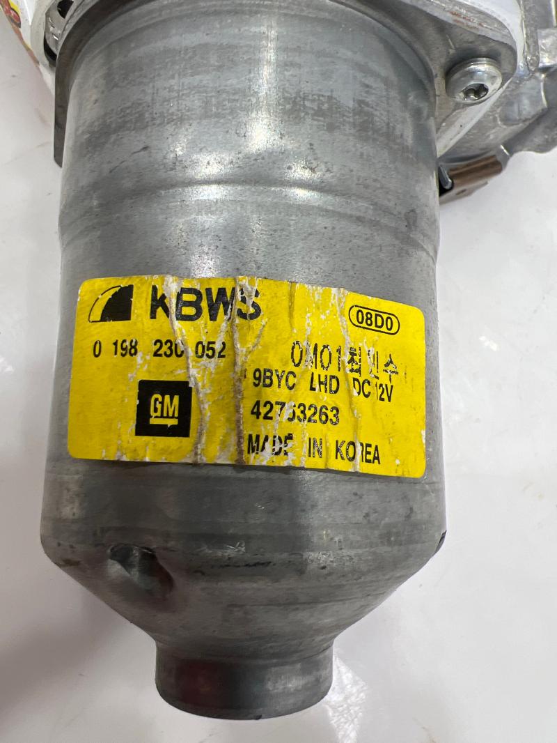 2021 Chevrolet Trailblazer Wiper Motor Front