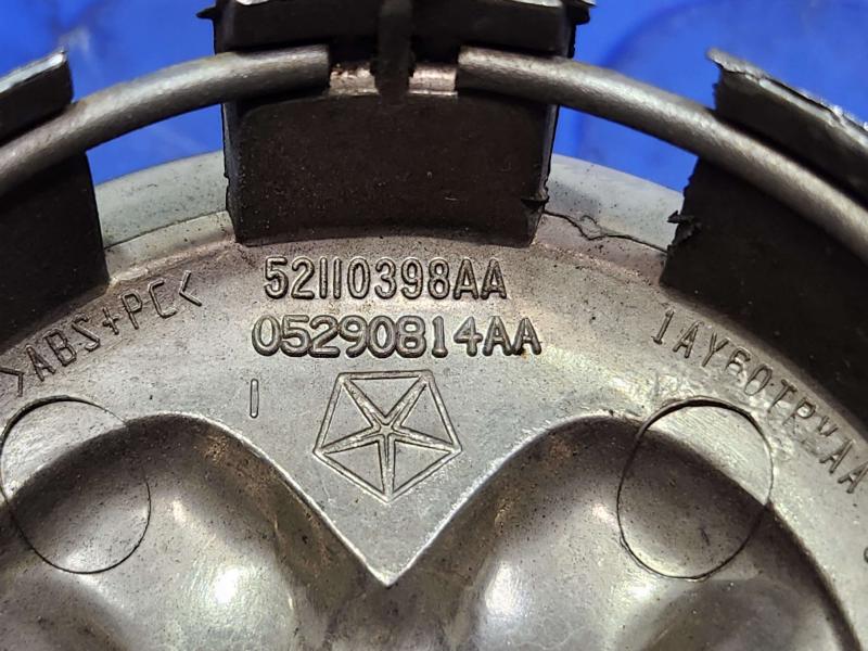 2010 Dodge Challenger Center Cap