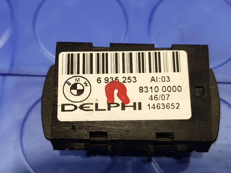 2008 BMW 128i Misc Ebay Parts