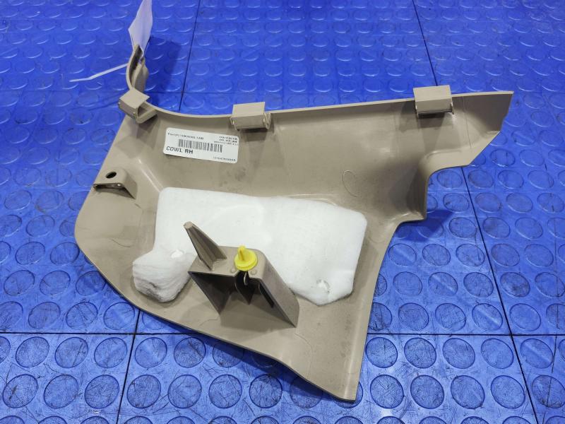 2015 Jeep Grand Cherokee Misc Ebay Parts