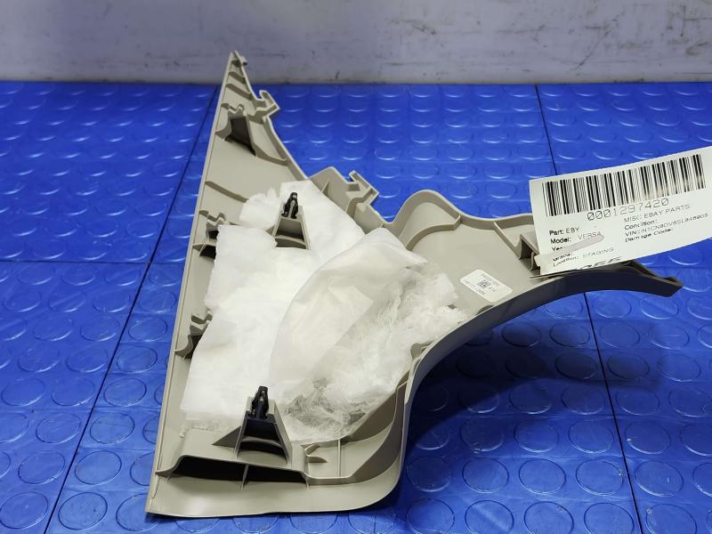 2025 Nissan Versa Misc Ebay Parts