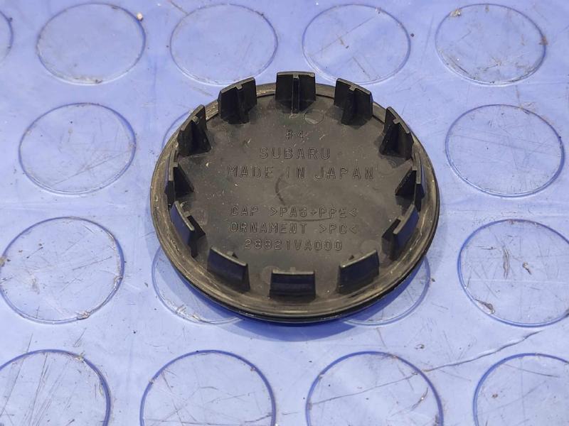 2018 Subaru Legacy Center Cap