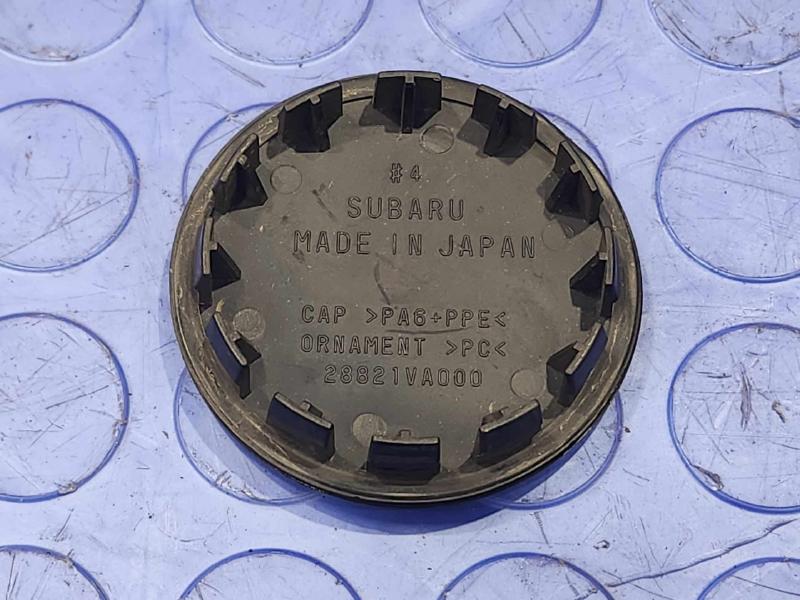 2018 Subaru Legacy Center Cap