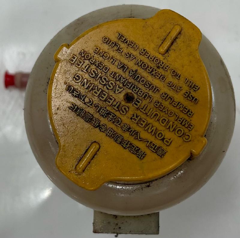 2002 Subaru Impreza Power Steering Reservoir