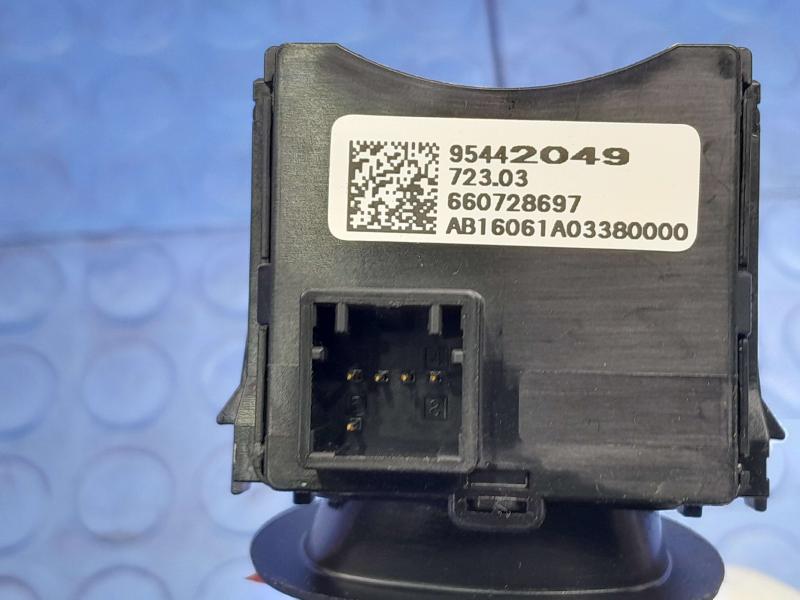 2016 Chevrolet Trax Combination Switch
