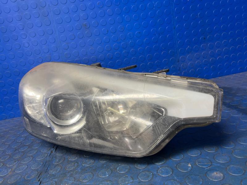 2015 Kia Forte Headlamp Assembly