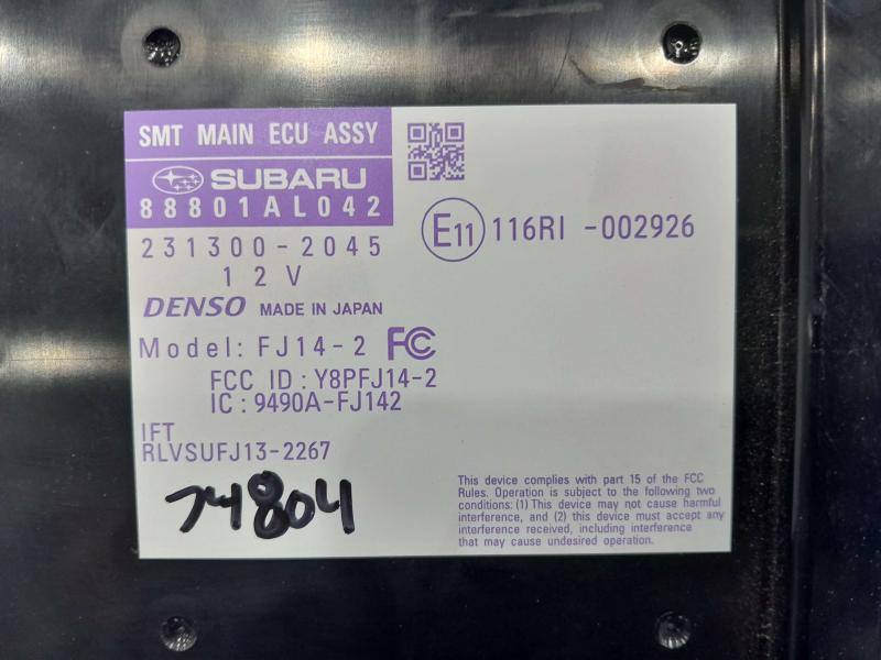 2015 Subaru Legacy Chassis Brain Box