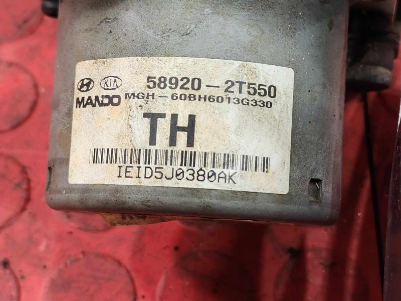 2013 Kia Optima Anti-Lock Brake Parts