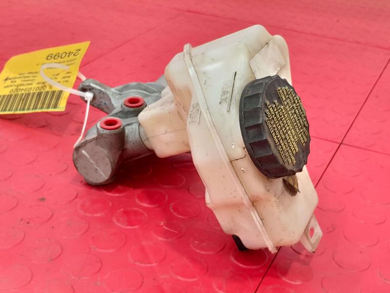 2015 Nissan Altima Master Cylinder