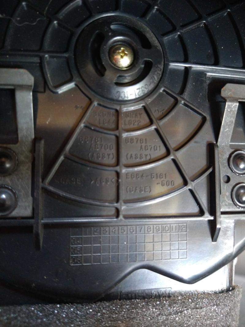2005 Infiniti G35 Misc Ebay Parts