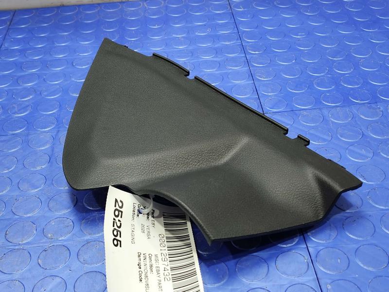2025 Nissan Versa Misc Ebay Parts