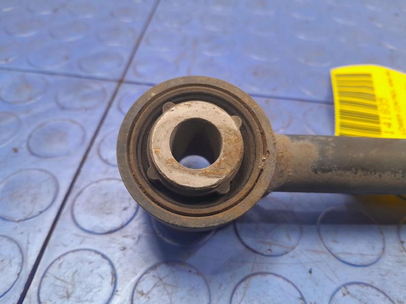 2014 Subaru Forester Lower Control Arm Rr