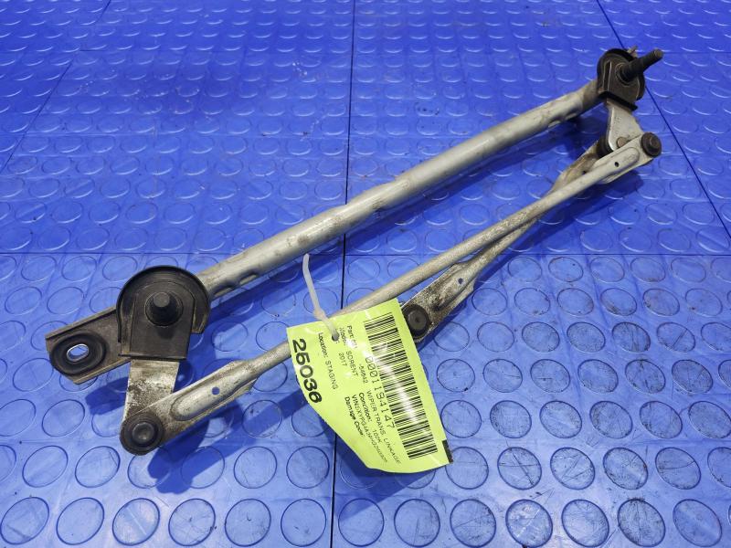 2016-2020 Kia Sorento Windshield Wiper Linkage Transmission OEM 98120C5000