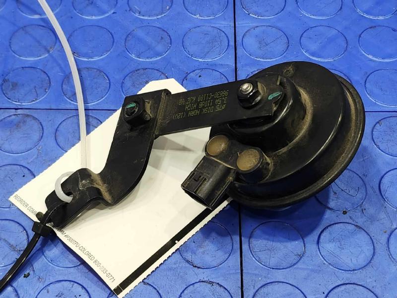 2015-2019 Hyundai Sonata Alarm Anti-Theft Horn Assembly OEM 96630C1000