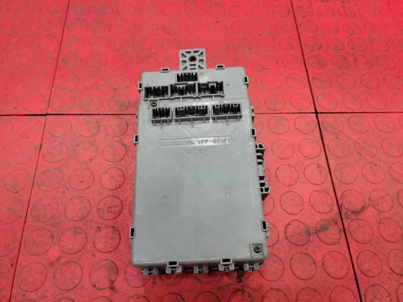2016 Acura MDX Cabin Fuse Box
