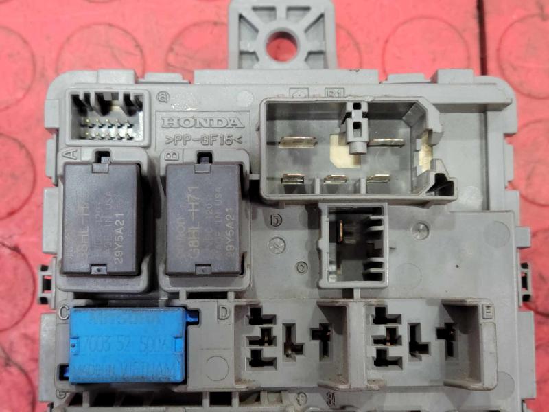 2016 Acura MDX Cabin Fuse Box