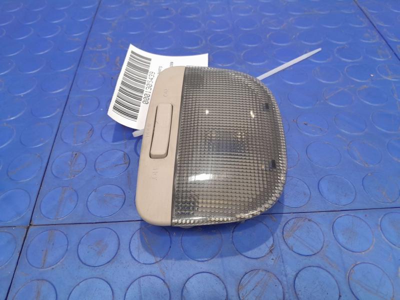 2010-2018 Subaru Forester Reading Light Lamp Assembly Gray OEM  84601AG040ME