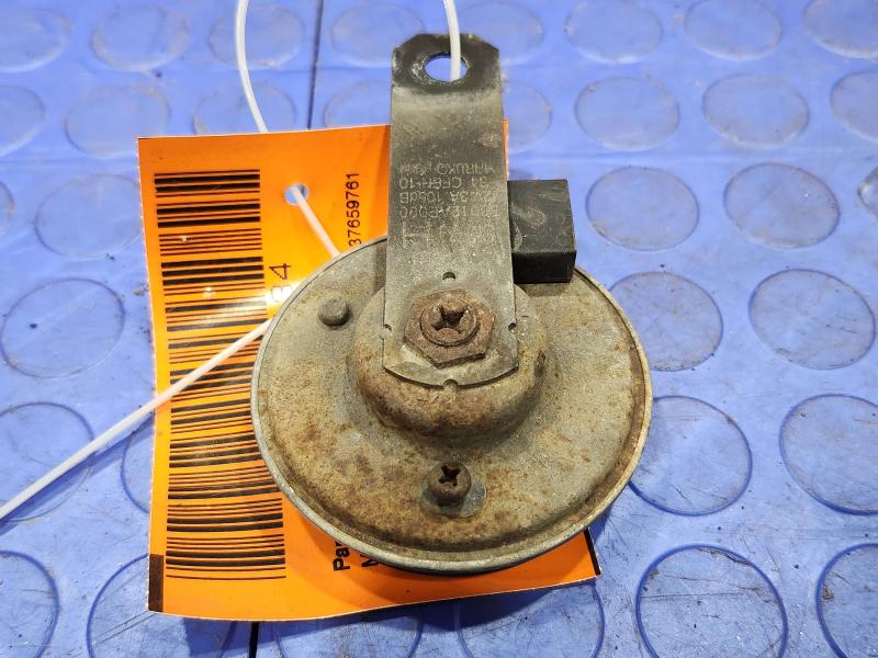 2000-2004 Subaru Legacy Outback High Note Horn Assembly Genuine OEM 86012AE090