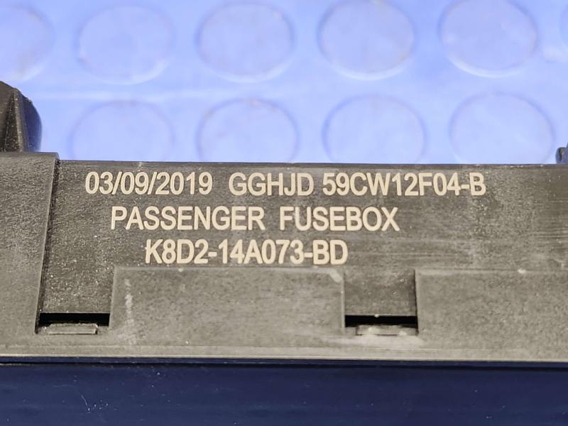 2020 Land Rover Discovery Sport Cabin Fuse Box