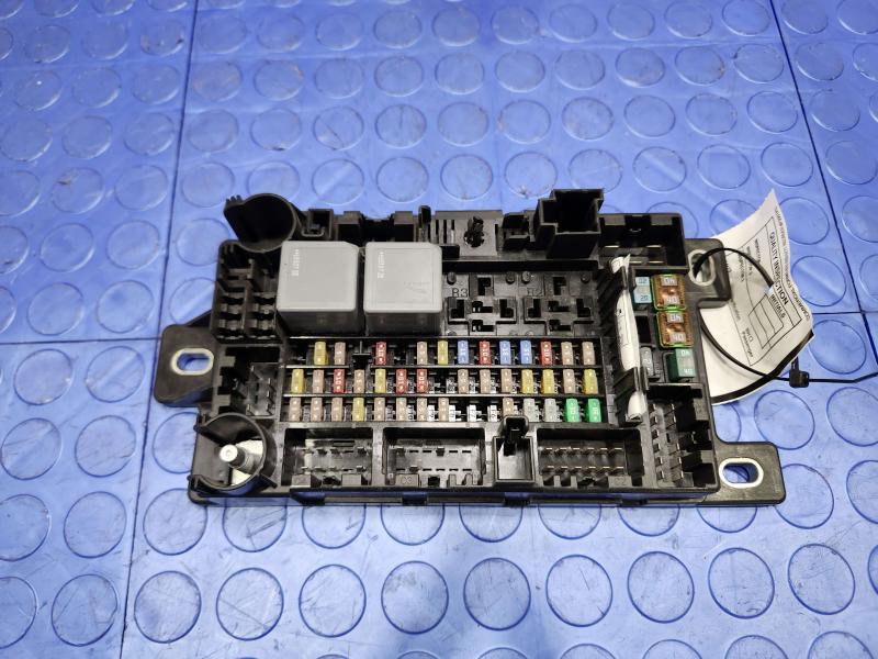 2020 Land Rover Discovery Sport Cabin Fuse Box