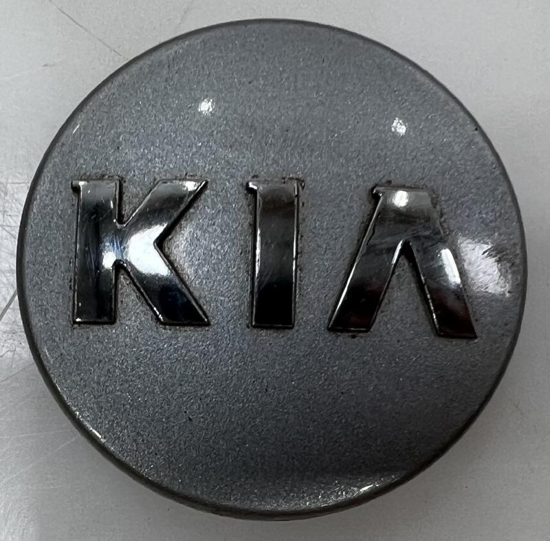 2012 Kia Sorento Center Cap