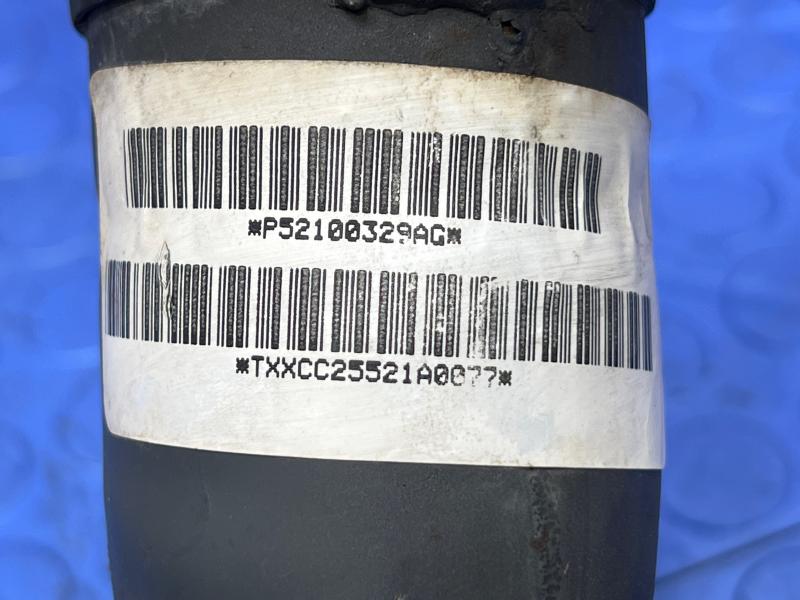 2002-2003 Jeep Liberty Fuel Filler Neck Assembly Genuine OEM 52100329AG
