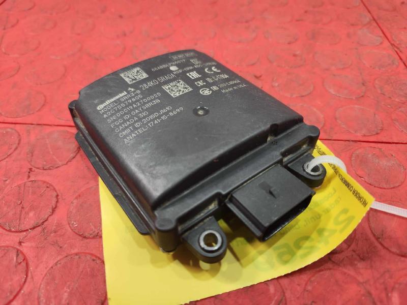 2020 Nissan Kicks Camera/Projector