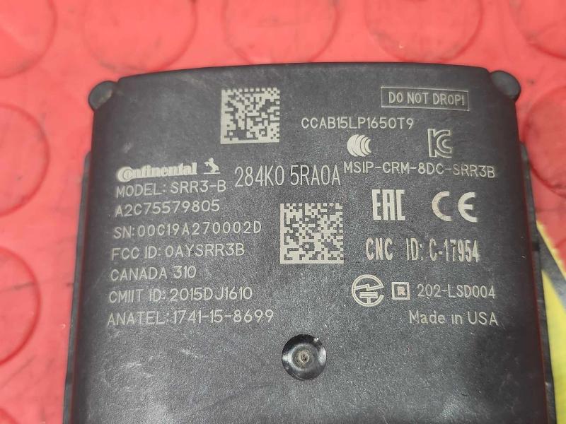2020 Nissan Kicks Camera/Projector