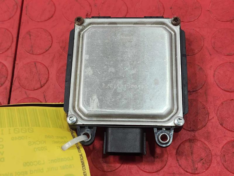 2020 Nissan Kicks Camera/Projector