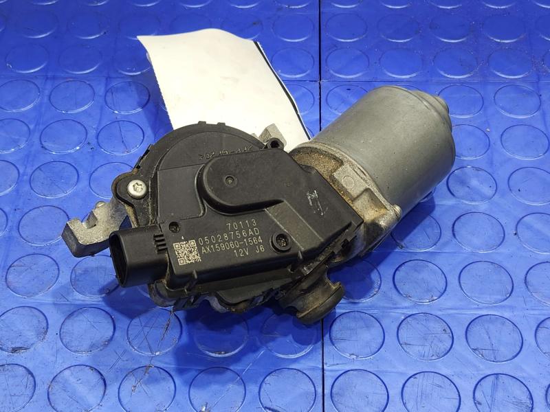 2016 Dodge Challenger Wiper Motor Front