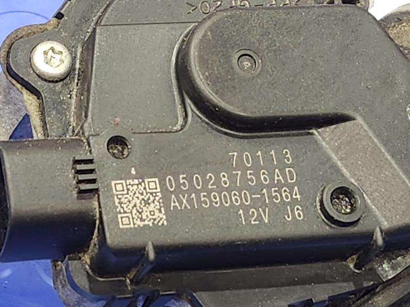 2016 Dodge Challenger Wiper Motor Front