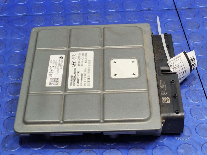 2021 Hyundai Sonata Engine/Motor Brain Box