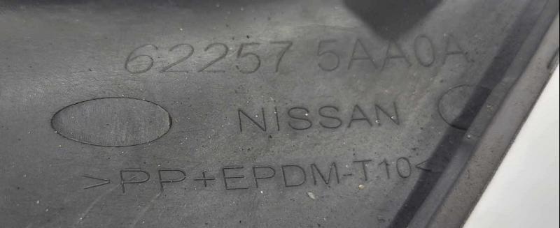 2015 - 2019 Nissan Murano Fog Light Trim Surround LH Driver Side OEM 62257-5AA0A