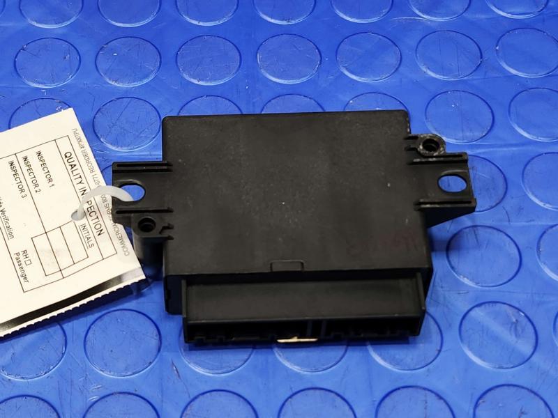 2022 Nissan Altima Chassis Brain Box