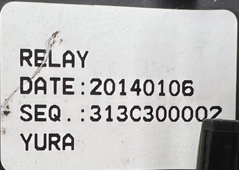 2014 Kia Soul 1.6L Engine Bay Fuse Box Relay Box Junction Block Assembly OEM 91419B2500