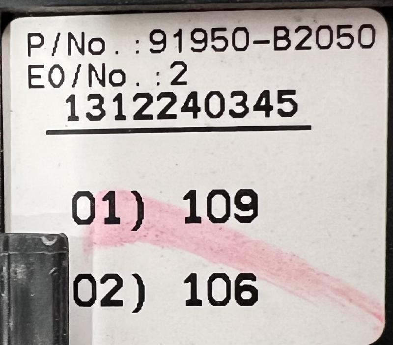 2014 Kia Soul 1.6L Engine Bay Fuse Box Relay Box Junction Block Assembly OEM 91419B2500