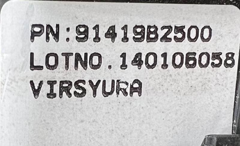 2014 Kia Soul 1.6L Engine Bay Fuse Box Relay Box Junction Block Assembly OEM 91419B2500
