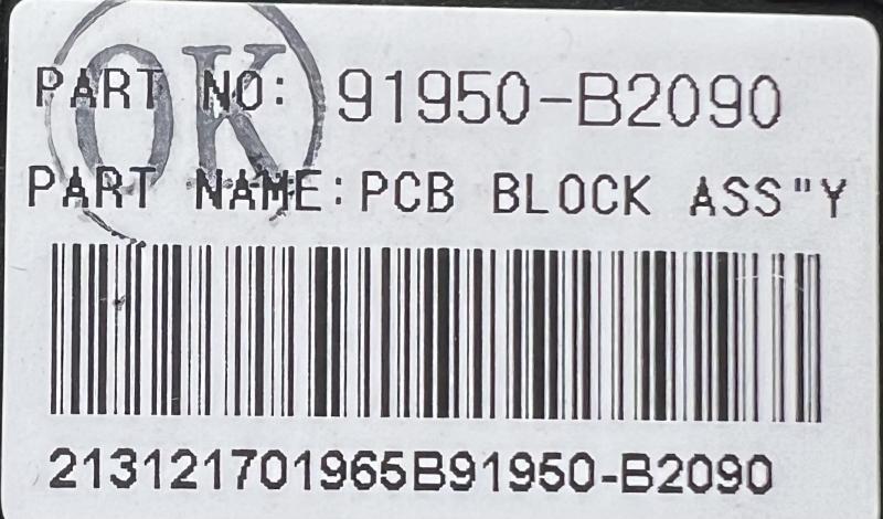 2014 Kia Soul 1.6L Engine Bay Fuse Box Relay Box Junction Block Assembly OEM 91419B2500