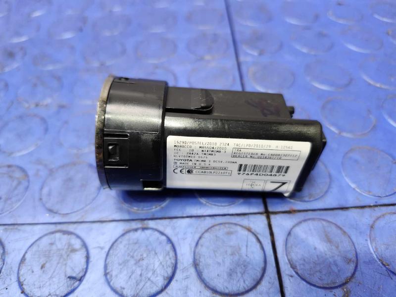 2015 Toyota Avalon Ignition Switch(W/O Cyl& Key)