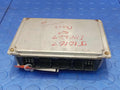 2002 Land Rover Freelander Engine/Motor Brain Box