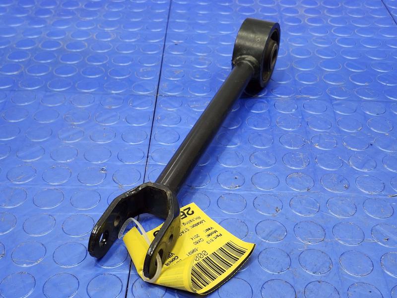 2014 Infiniti QX60 Lower Control Arm Rr