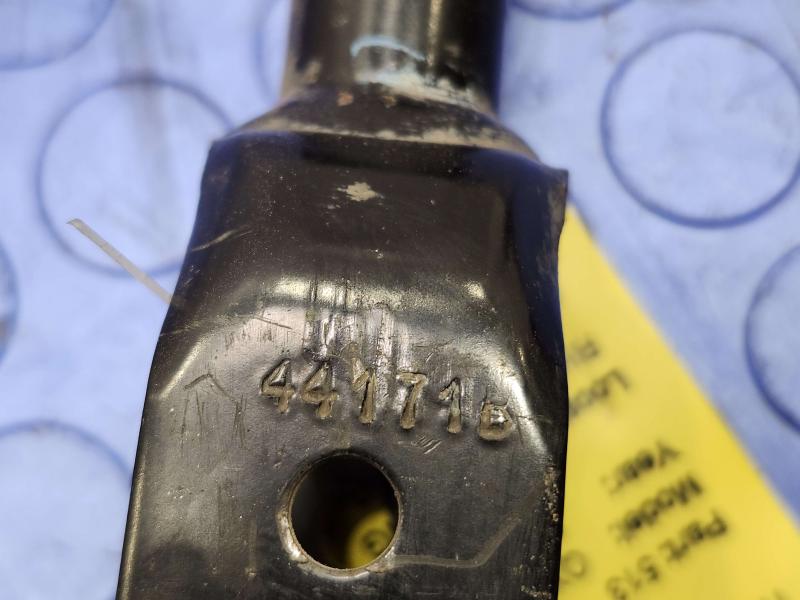 2014 Infiniti QX60 Lower Control Arm Rr