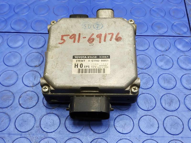 2008 Toyota Camry Chassis Brain Box
