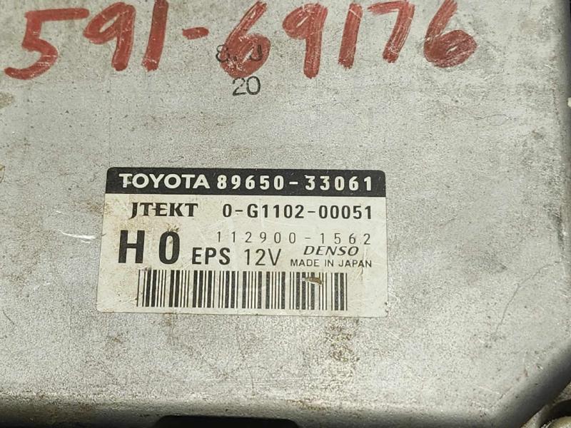 2008 Toyota Camry Chassis Brain Box